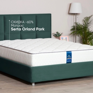 Матрас serta orland park 180 200