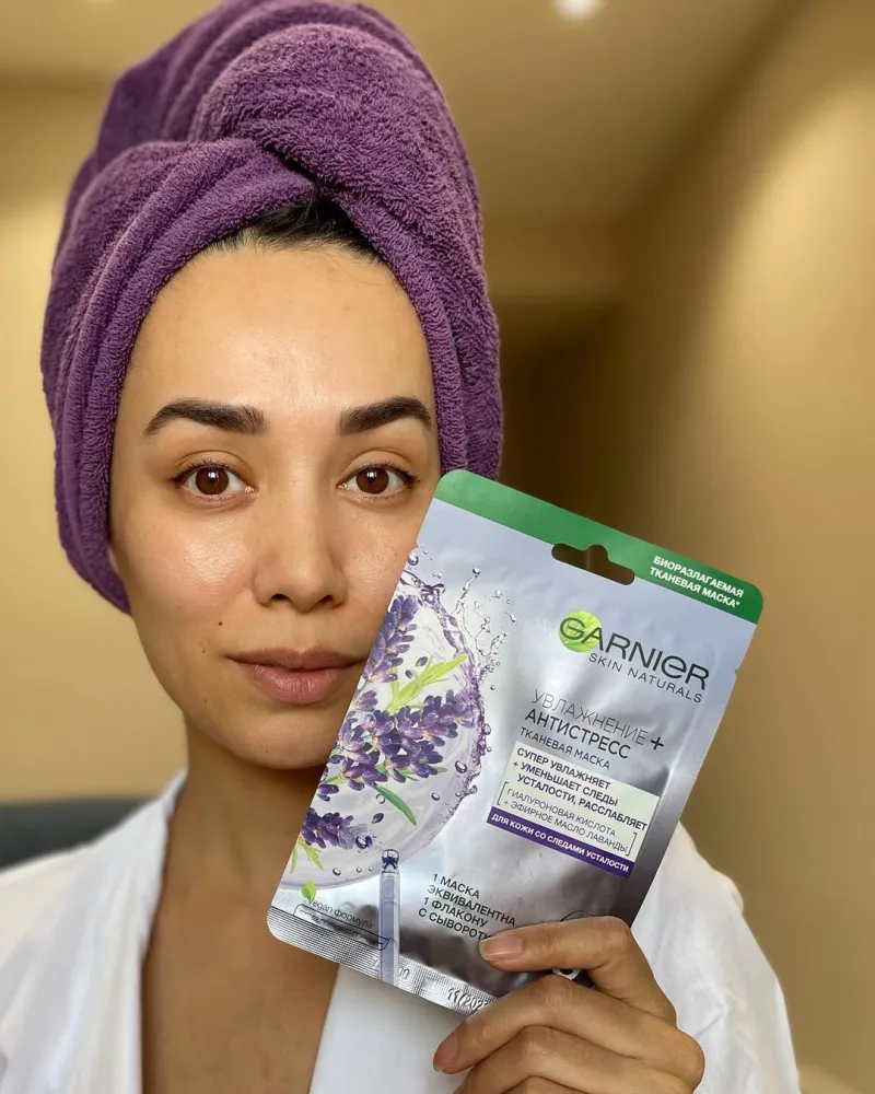 Купить Маска для лица `GARNIER` `SKIN NATURALS` для всех типов кожи 32 г в  интернет-магазине «Подружка»